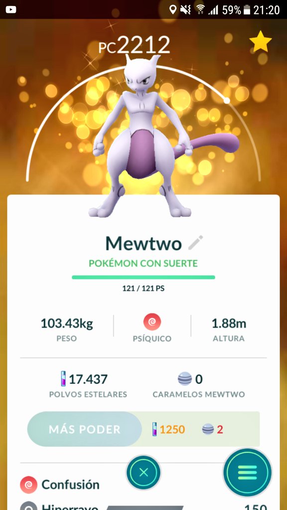 Mewtwo PC2212