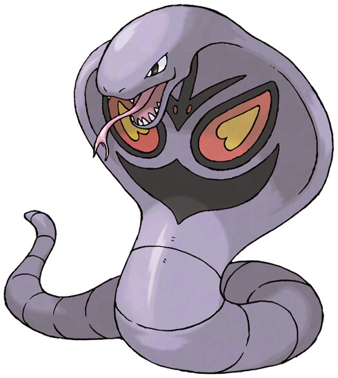 Arbok image