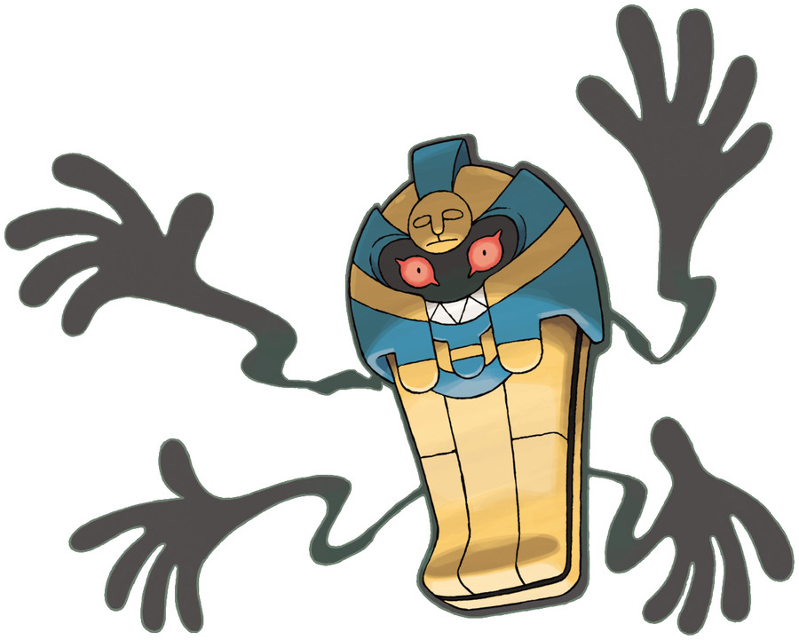 Cofagrigus image