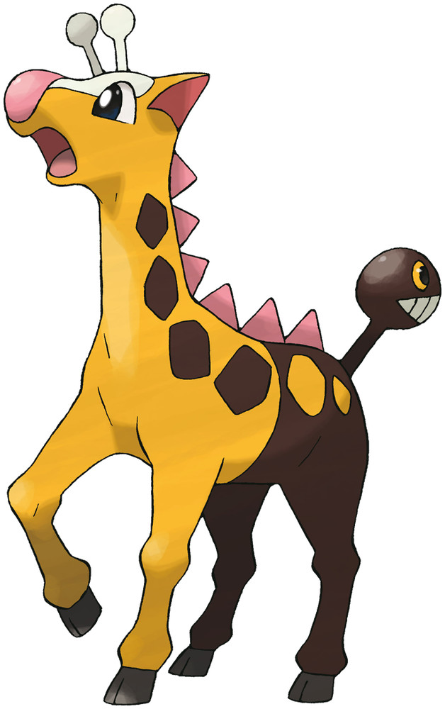 Girafarig image