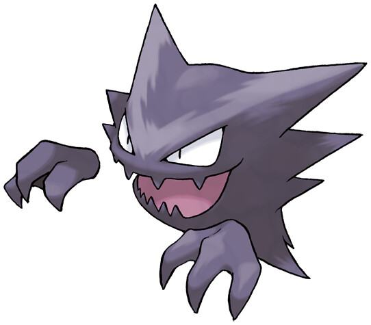 Haunter image