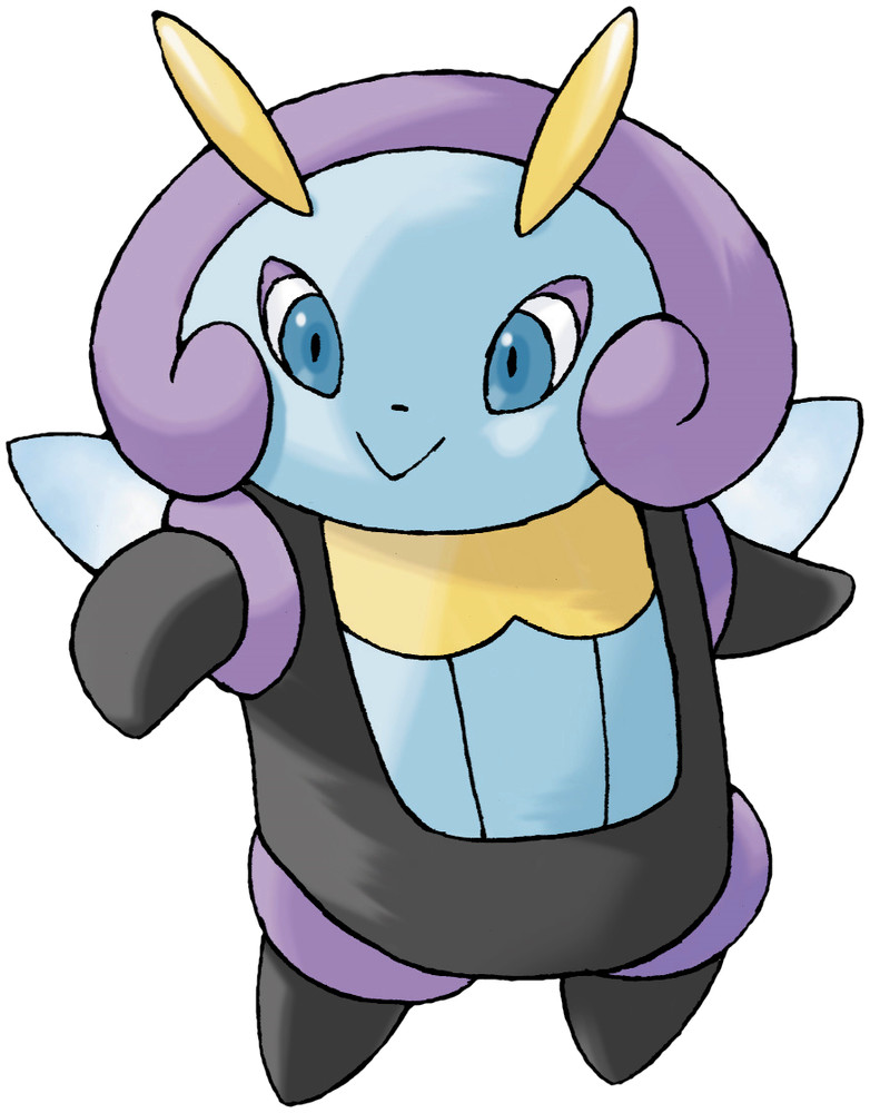 Illumise image