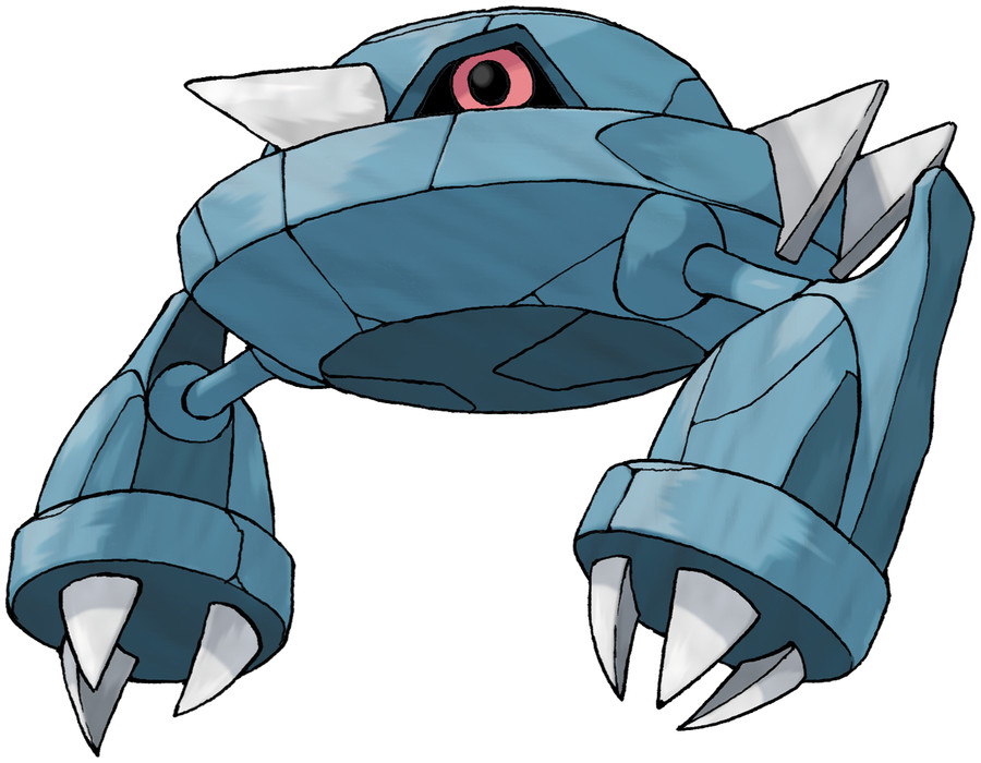 Metang image