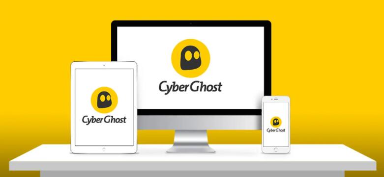 CyberGhost VPN