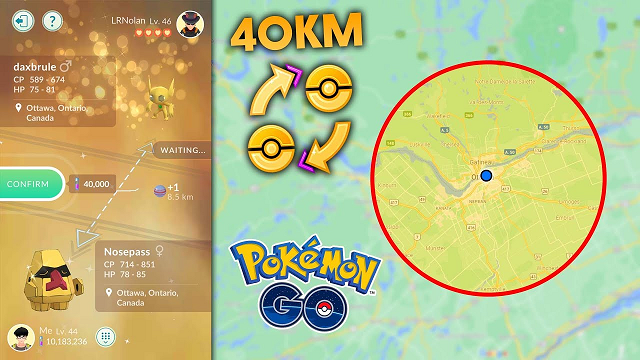 Jogada Excelente on X: Pokémon GO: Já é possível realizar trocas